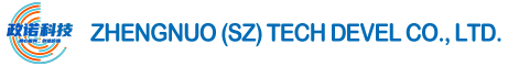 ZHENGNUO (SZ) TECH DEVEL CO., LTD.